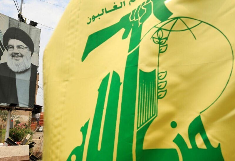 Hezbollah flag