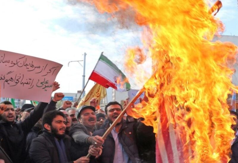 Iran protests Archive