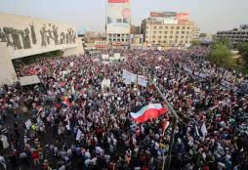 Iraq protests archive