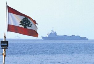 Lebanese territorial waters