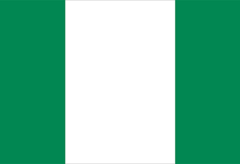 Nigerian flag