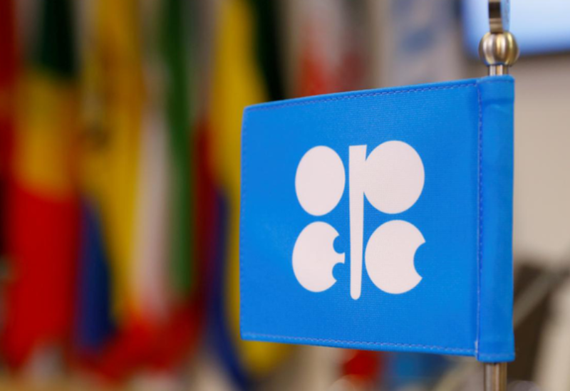 An OPEC flag is seen on the day of OPEC+ meeting in Vienna in Vienna, Austria October 5, 2022. REUTERS/Lisa Leutner