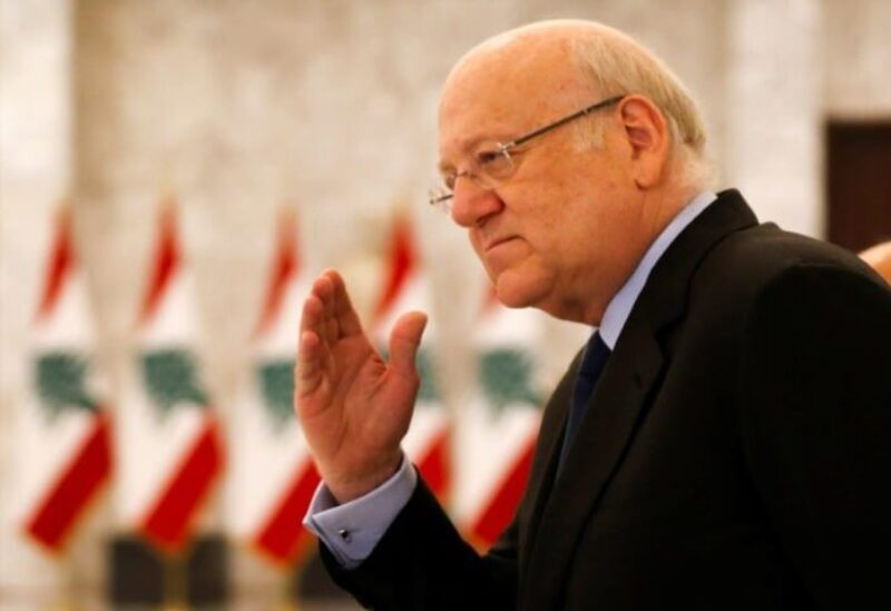 Prime Minister Designate Najib Mikati