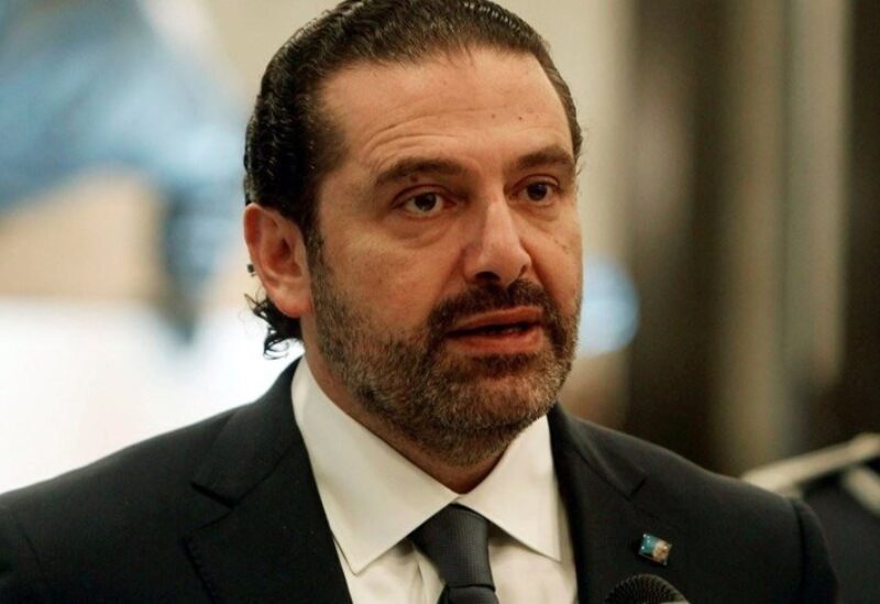 Saad Hariri