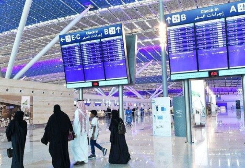 Saudi international airport