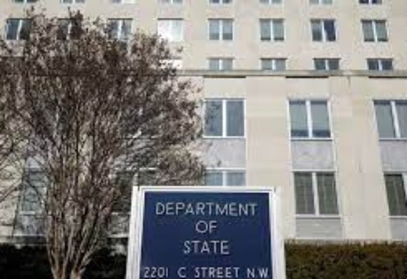 State Department building