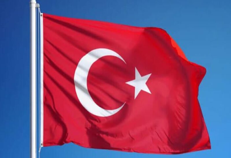 Turkey Flag