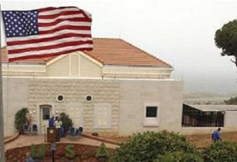 US Embassy, Lebanon