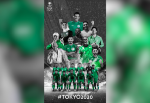 The athletes who will represent Saudi Arabia at the Tokyo Olympics. (Twitter)