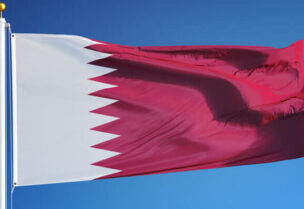 The Qatari flag