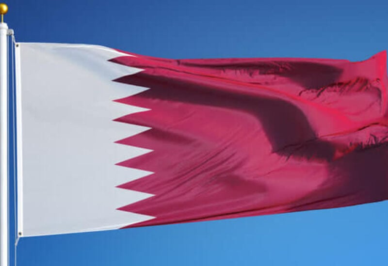 The Qatari flag