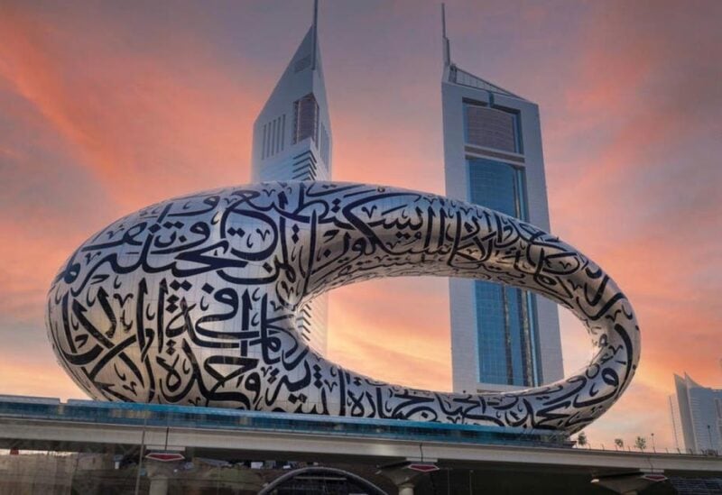 Dubai's Museum of the Future. (WAM)
