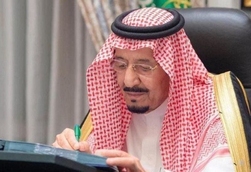 Saudi King Salman chairs a virtual cabinet session. (SPA)