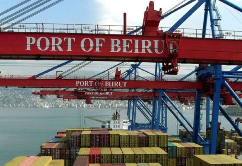 Container Terminal at Port of Beirut