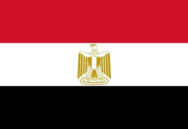 Egyptian flag