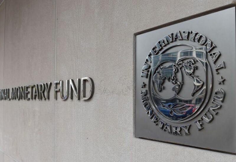 International Monetary Fund (IMF)