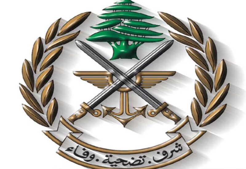 Lebanese Army