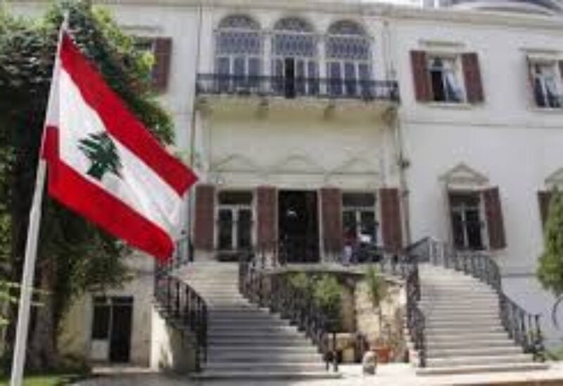 Lebanese Ministry of Foreign Affairs