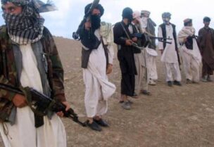 Members of Taliban militia