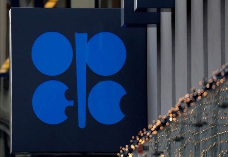 The logo of the Organization of the Petroleum Exporting Countries (OPEC) in Vienna March 16, 2010. REUTERS/Heinz-Peter Bader
