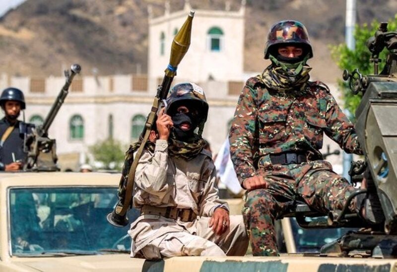 Yemeni army