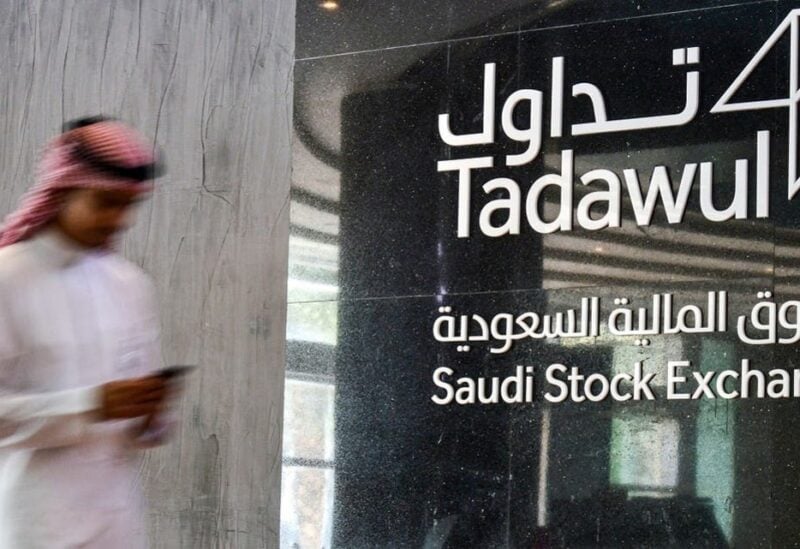 Saudi Arabia's Stock Exchange Market (Tadawul) bourse in the capital Riyadh. (File photo: Reuters)