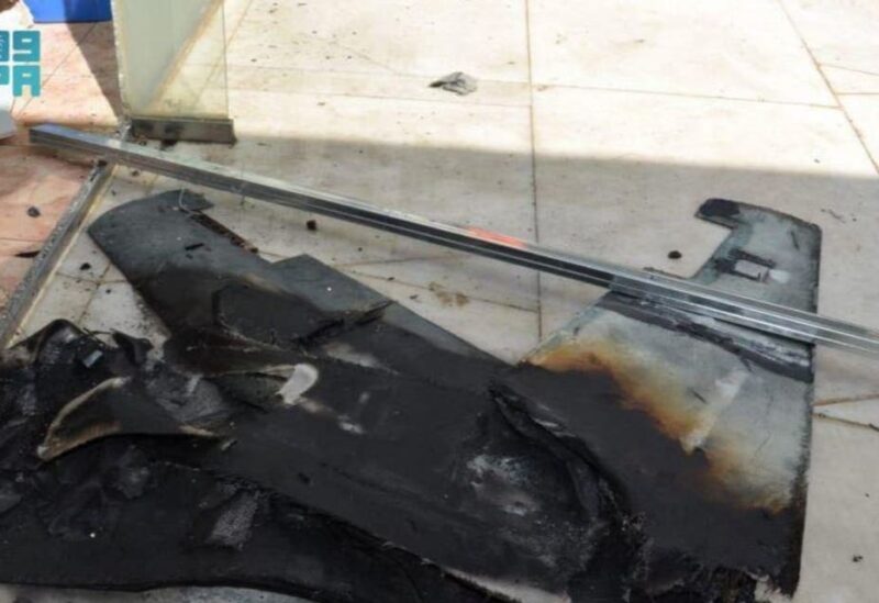 The remnants of the destroyed Houthi drone that was launched towards Abha airport. (SPA)