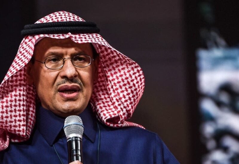 Saudi Energy Minister Abdulaziz bin Salman Al-Saud speaks during the fourth edition of the Future Investment Initiative (FII) conference at the capital Riyadh's Ritz-Carlton hotel on January 27, 2021. (File photo: AFP)