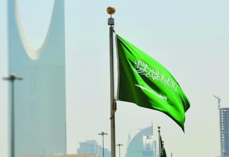 Saudi Arabia’s flag is seen waving. (Supplied)