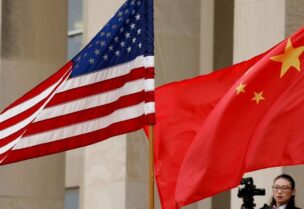 The American and the Chinese flags