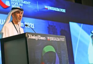 Dr. Thani bin Ahmed Al Zeyoudi, Minister of State for Foreign Trade at UAE Economy Ministry, talks during the Global Investment Forum in Dubai, United Arab Emirates, Wednesday, June 2, 2021. (AP)