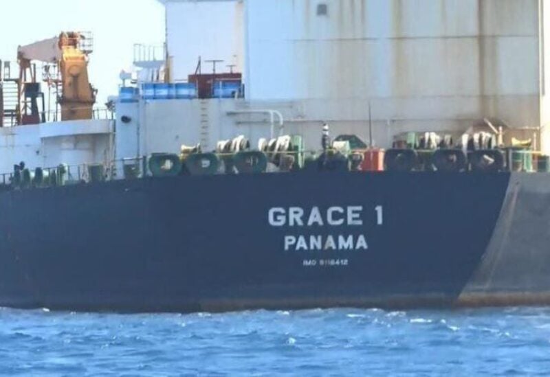 Iranian oil ship Grace
