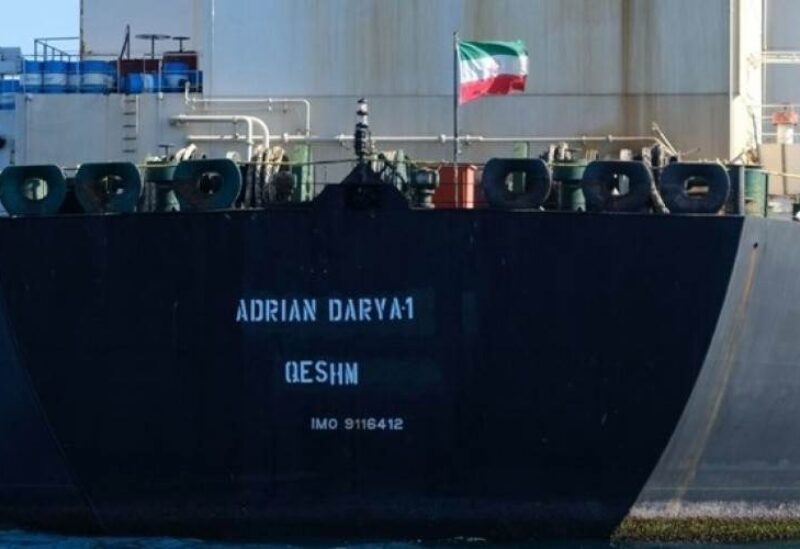 Iranian oil tanker - archive
