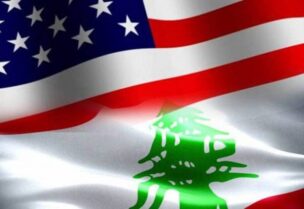 Lebanese and American flags