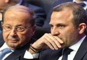 President Michel Aoun and Head of FPM Gebran Bassil