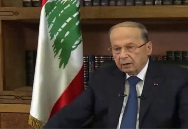 President of the Republic Michel Aoun