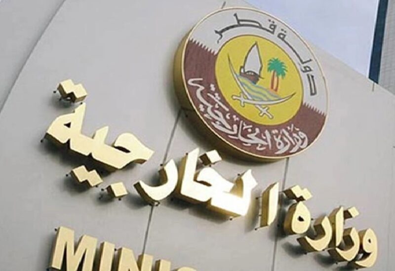 Qatari Foreign Ministry
