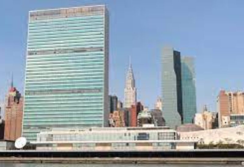 UN headquarters