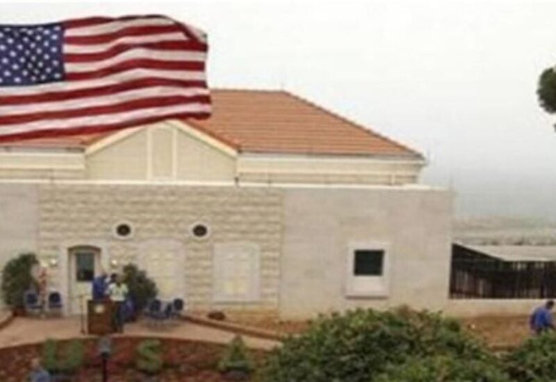 US Embassy in Aoukar, Lebanon