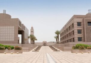 The King Abdulaziz University campus in Jeddah, Saudi Arabia. (Facebook)
