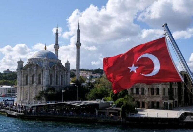 Turkish flag