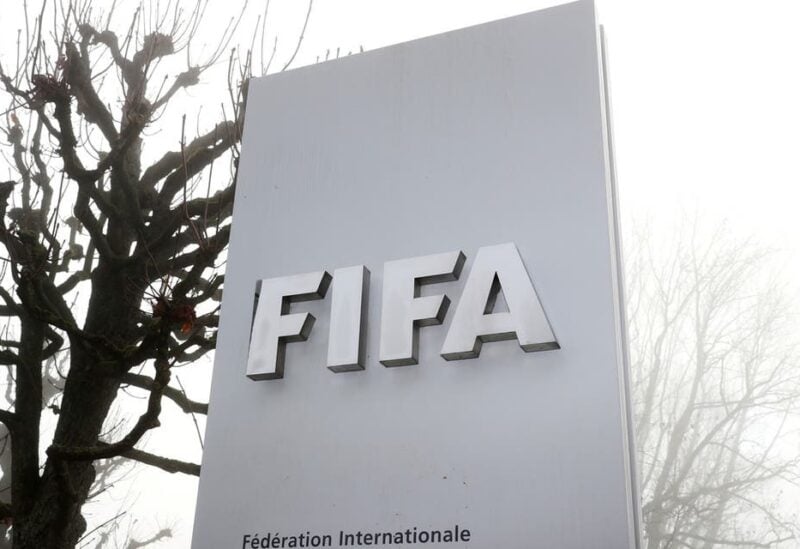 FIFA's logo is seen in front of its headquarters during a foggy autumn day in Zurich, Switzerland November 18, 2020. (File photo: Reuters)
