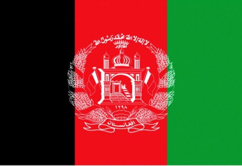 Afghanistan flag