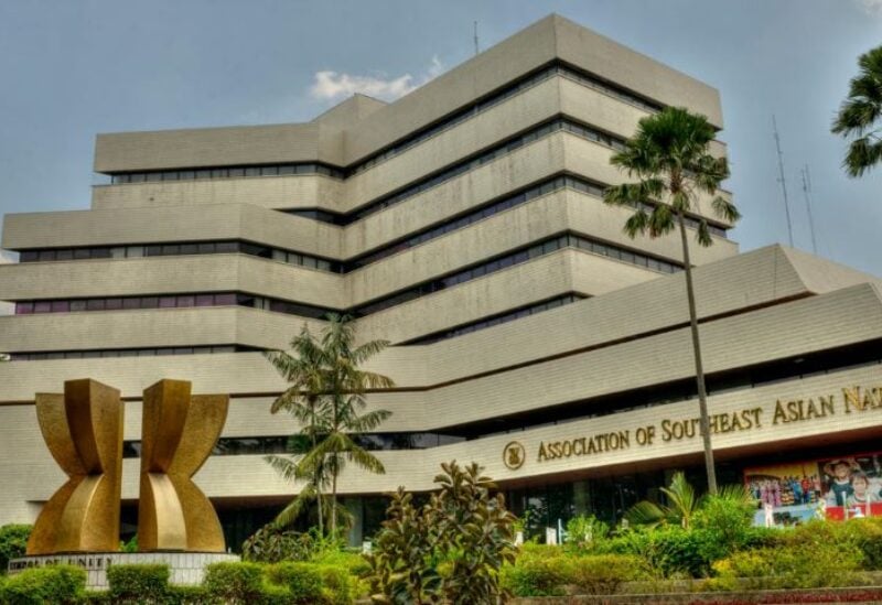 Association of Southeast Asian Nations (ASEAN) secretariat building