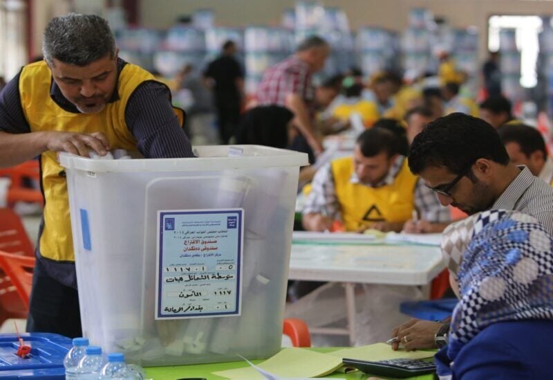 Iraq elections Archive