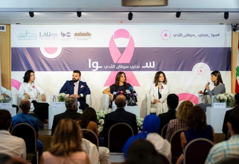 Launching a campaign to fight breast cancer