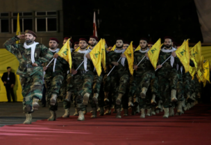 Members from Hezbollah militia