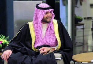 Prince Sattam bin Khalid Al Saud