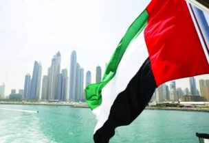 The Emirati flag