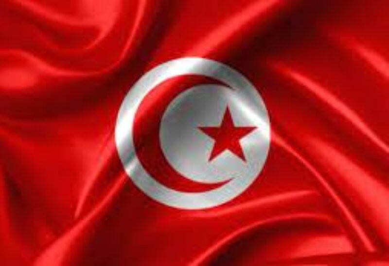 Tunisian flag